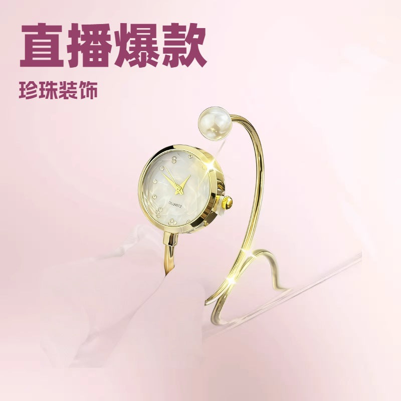 Niche women's minimalist bracelet watches, popular livestream trendy and exquisite INS fresh pearl quartz watches
