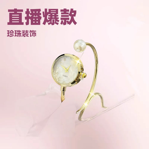 Niche women's minimalist bracelet watches, popular livestream trendy and exquisite INS fresh pearl quartz watches